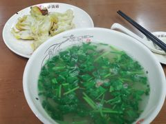 -回回锅贴(小河沿店)