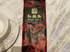 餐具摆设-红辣椒·川菜·火锅(科华路店)