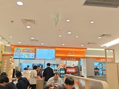-吉野家(上海美罗城店)