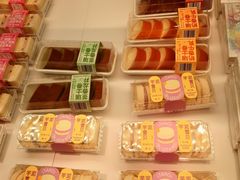 -好利来(青年宫店)