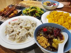 -金谷园饺子·烧烤(人大总店)