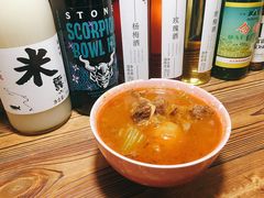 苏伯汤-食戟