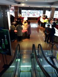 -龙凤金店(观前街店)