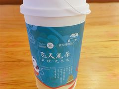 龙井-茶百道(五堰步行街店)