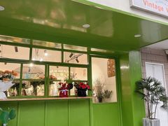 -王尔德与花