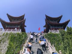 -云台山风景名胜区