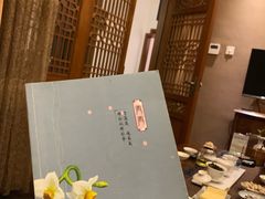 -碧露轩·大益茶体验馆(镇江路店)