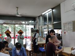 -盛兴面馆(真儒大厦店)