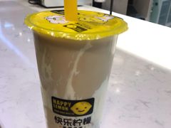 -快乐柠檬happylemon(日月光店)