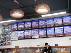 -鲁毓鲜蓬莱小面(黄山路店)