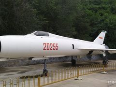 -中国航空博物馆