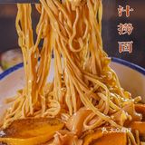 一点汁水都不想放过的鲍鱼鸡煲|值得N刷