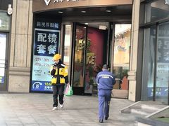 -光启城时尚购物中心