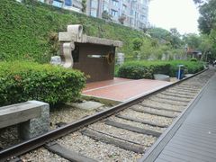 -铁路文化公园