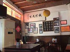 -兰庆鸡蛋馃(人民路店)