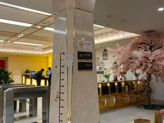 -汤里来温泉