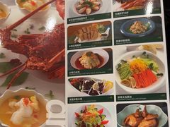-丹桂轩(万科城店)