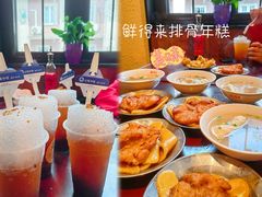 经典红豆刨冰-鲜得来排骨年糕(云南南路店)