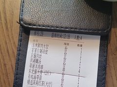 -北方家宴(番禺永旺店)