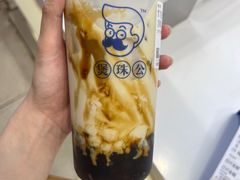 -煲珠公·老红糖珍珠奶茶(长宁龙之梦店)