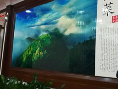 -泉州酒店-温陵中餐厅(庄府巷店)