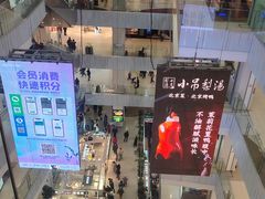 -凯德MALL(西直门店)
