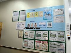 -爱妮康宠物医院·干细胞免疫细胞·肿瘤·心脏(张江店)