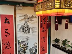 -那家老院子东北菜·饺子·小鸡炖蘑菇(艳华街店)