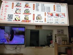 -温汤发糕(温汤店)