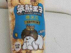 -唐会KTV(群力店)