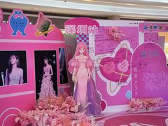 -KK ONE(京基滨河时代店)