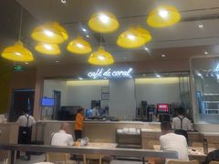 -大家乐(深圳喜荟城店)