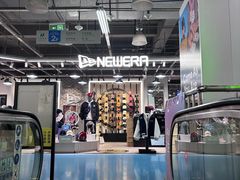 -法雅体育工厂店(皂君庙路店)