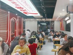 -古彭7只羊·招牌白串·碳锅羊肉旗舰店