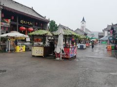 -白鹿原影视城