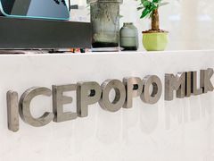 -ICEPOPO MILK(玖洲道店)