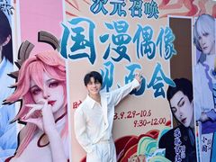 -厦门方特东方神画