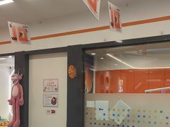 -极橙儿童齿科矫正中心(奥城店)