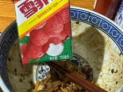 -沪西老弄堂面馆(定西路店)