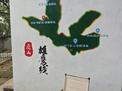 -虞山风景区