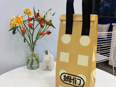 -姆们M Sweetie Cake(三里屯店)