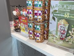 -DQ·蛋糕·冰淇淋(富华里店)