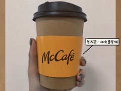 -麦当劳(番禺信联大厦店)