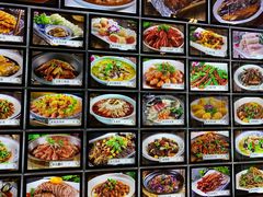 -孙五味(范家路店)
