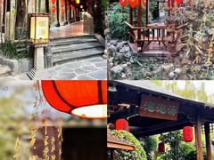 -西安国际创新人才交流中心•药浴温泉