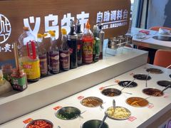 -刘少华贵州小黄牛·鲜牛肉火锅(总店)