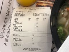 -荀记肉夹馍(三八家乐福店)