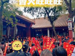 -南岳衡山风景名胜区-南岳大庙