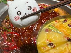 -纸盐河码头火锅(十八梯店)