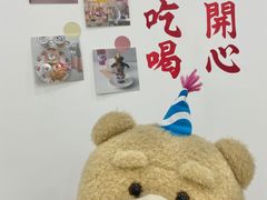 -甜治Cake(泽国店)